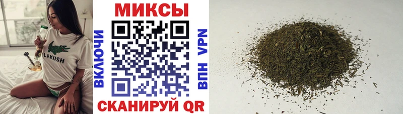 хочу   Гороховец  БУТИРАТ бутандиол 
