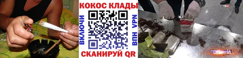 shop наркотические препараты  Гороховец  COCAIN Колумбийский 
