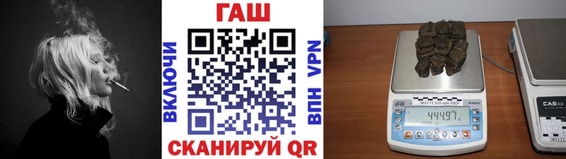 ГАШИШ Premium  ссылка на мегу как зайти  Гороховец  где продают наркотики 