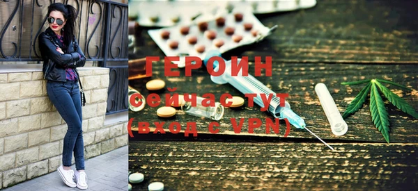 МДПВ Богородицк