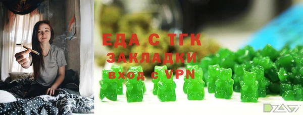 МДПВ Богородицк