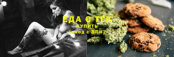 MDMA Богданович