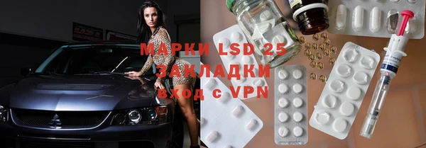 кокаин колумбия Бронницы
