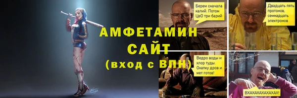 гашиш Богородск