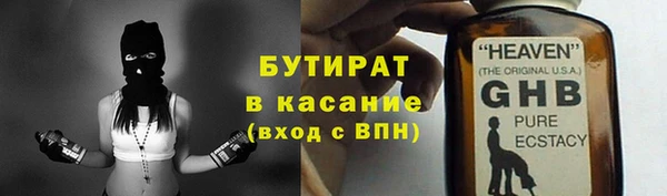 MDMA Богданович