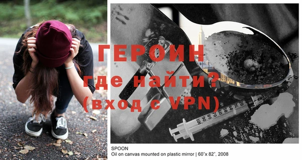 MDMA Богданович