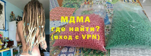 кокаин колумбия Бронницы