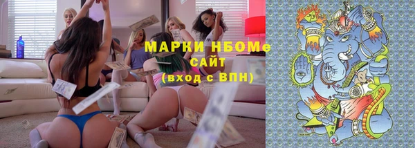 MDMA Богданович