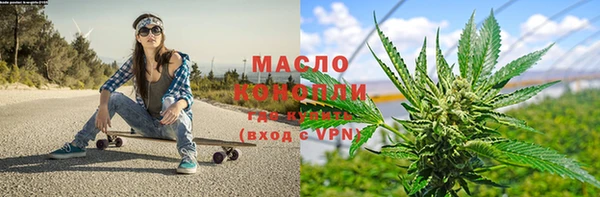 МДПВ Богородицк