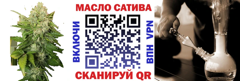 Дистиллят ТГК Wax купить наркотики цена Гороховец